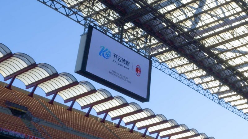 带来了不确